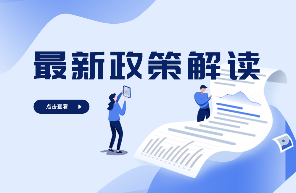 南寧打造&ldquo;一帶一路&rdquo;合作示范項(xiàng)目